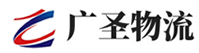 深圳到江州区物流公司